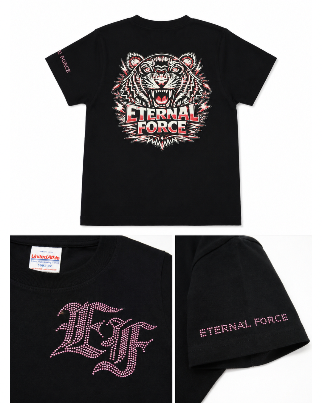 ETERNAL FORCE NEON TIGER TEE