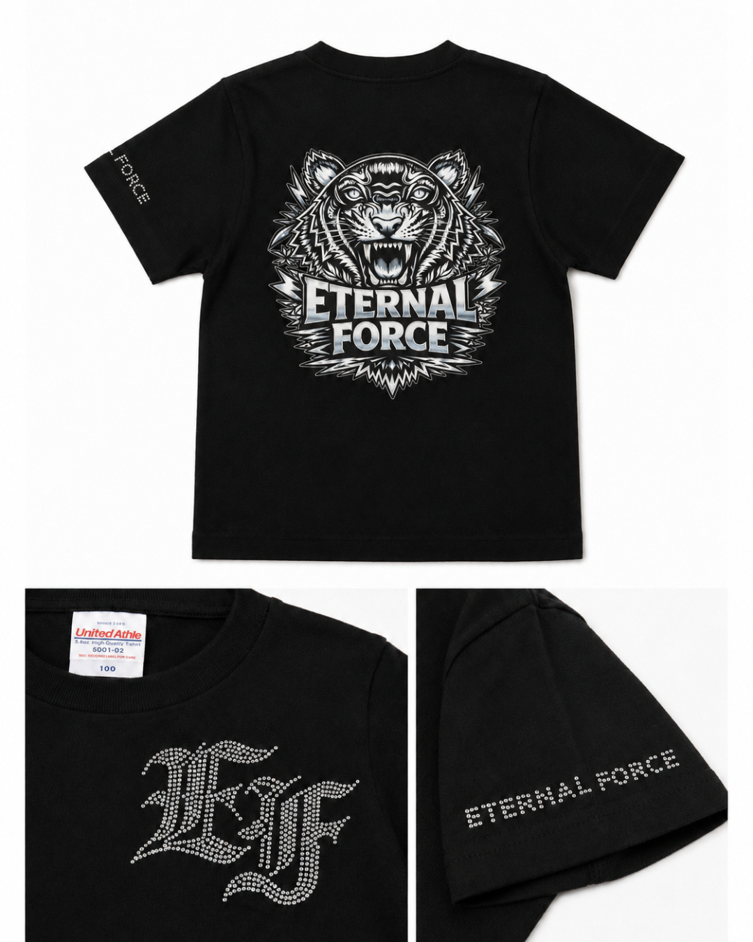 ETERNAL FORCE NEON TIGER TEE