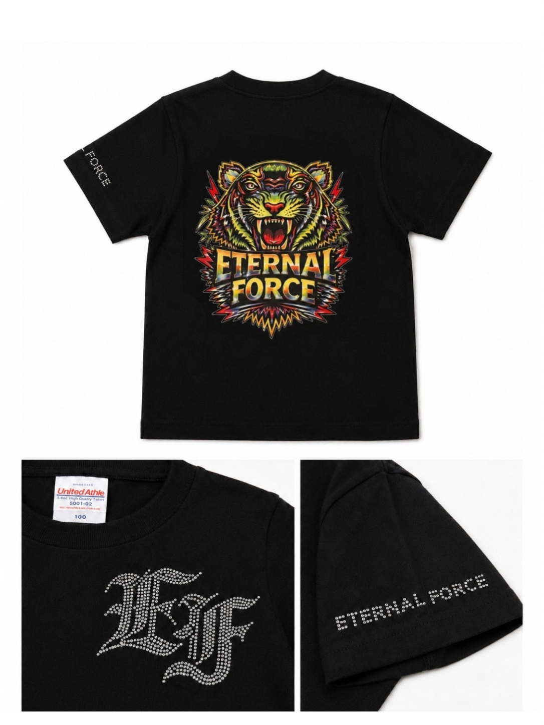 ETERNAL FORCE KIDS NEON TIGER TEE